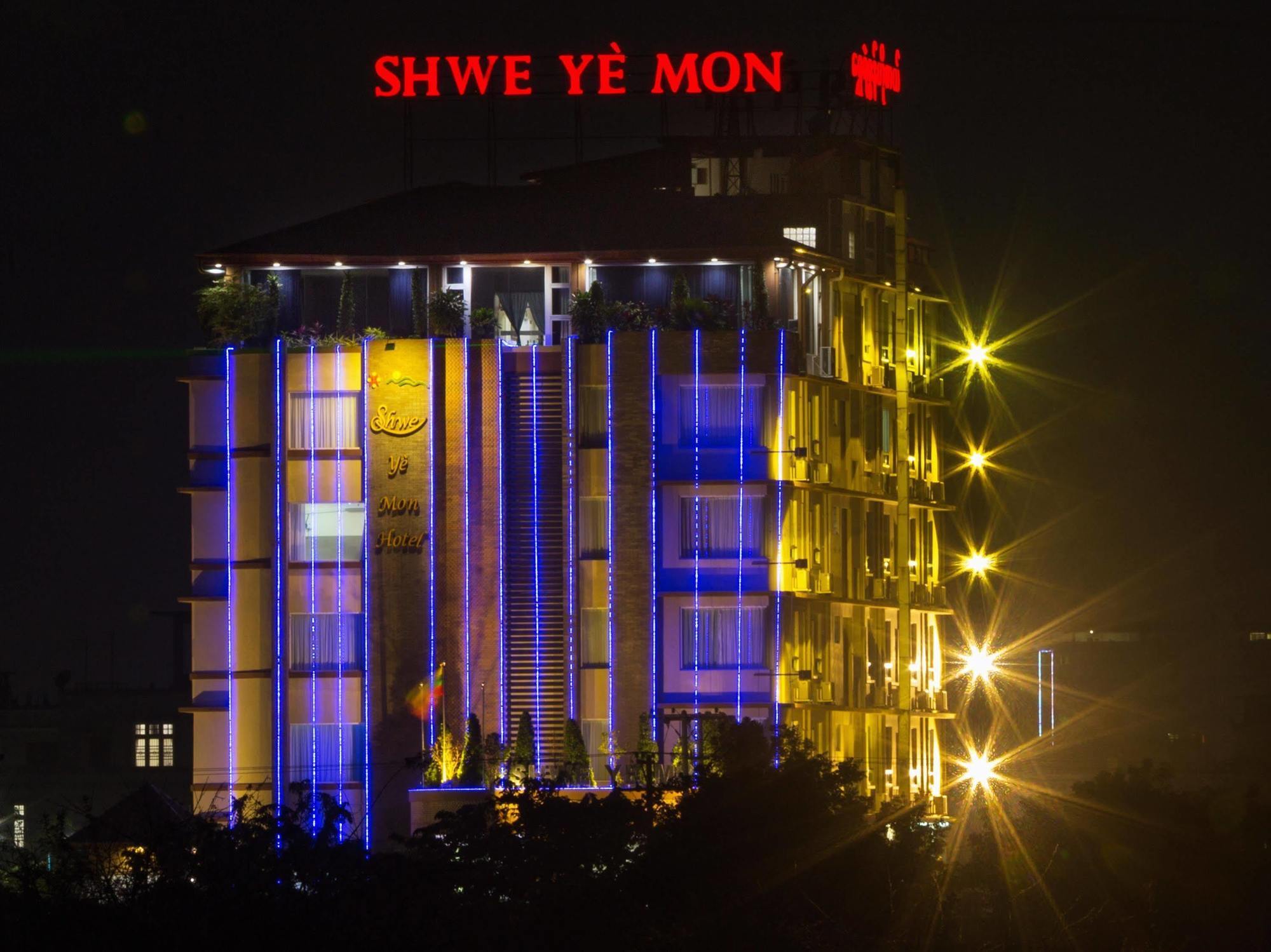 Shwe Ye Mon Hotel Mandalay Exterior photo